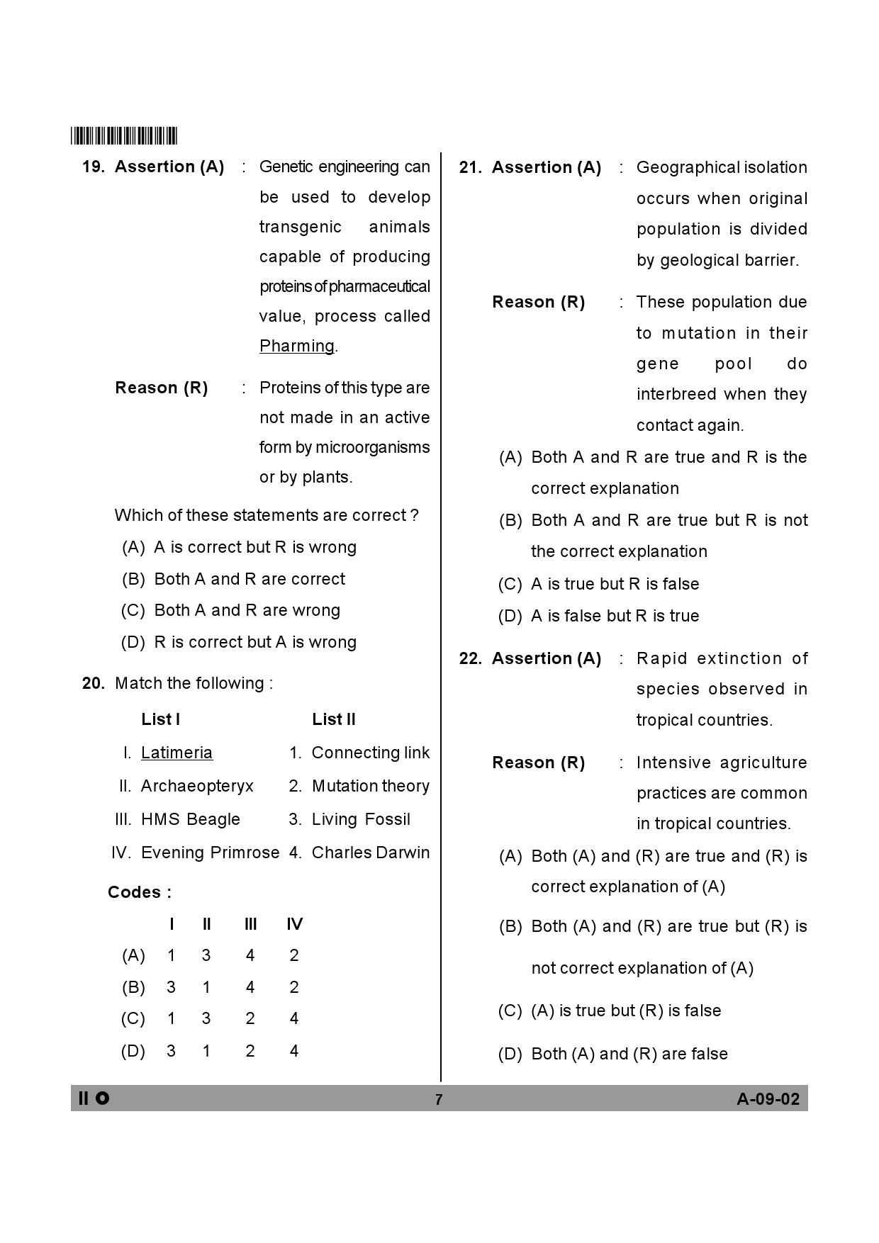 Telangana SET Life Sciences 2013 Question Paper II 6