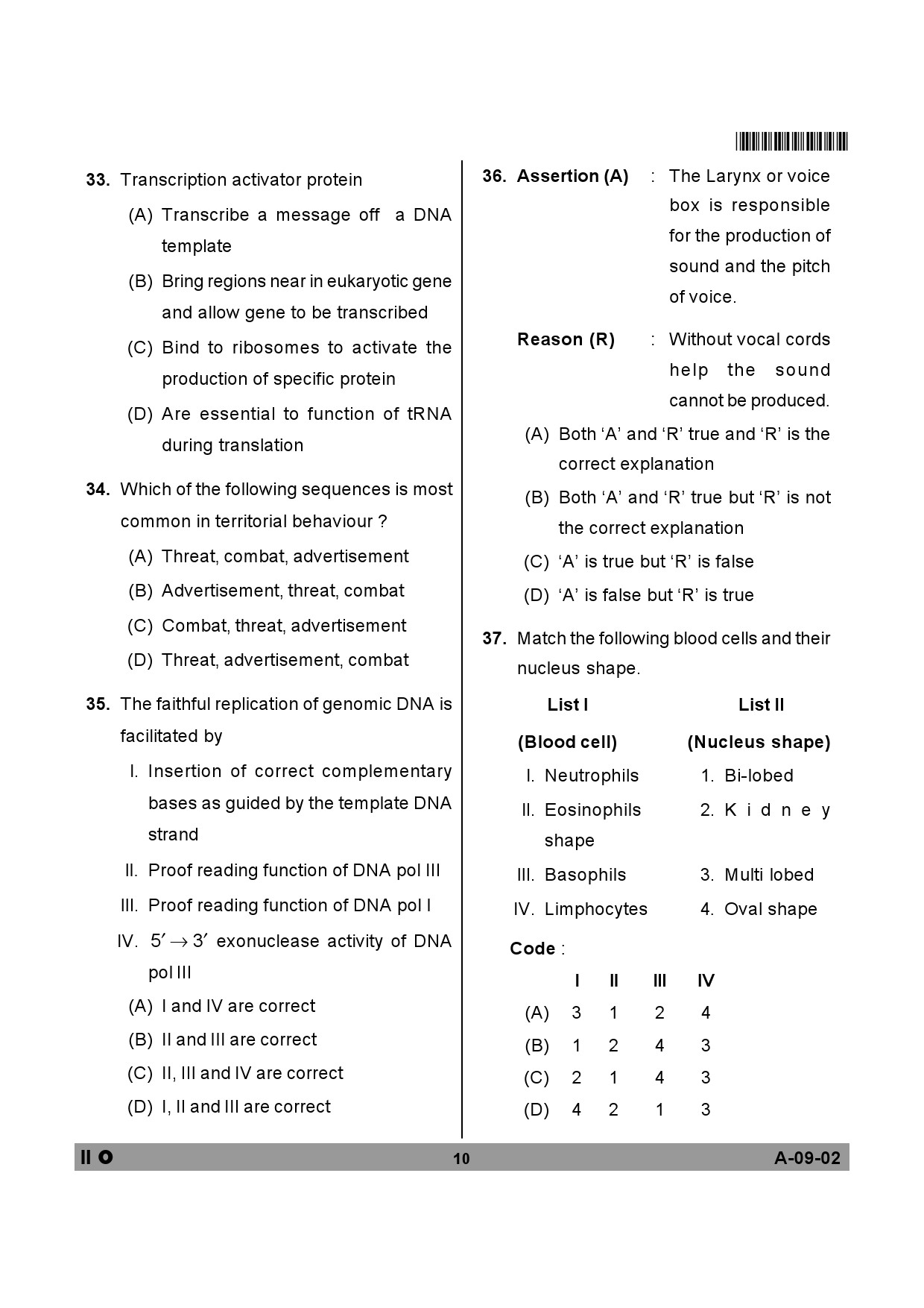 Telangana SET Life Sciences 2013 Question Paper II 9