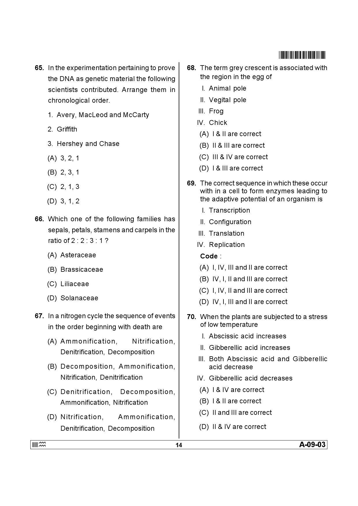 Telangana SET Life Sciences 2013 Question Paper III 13