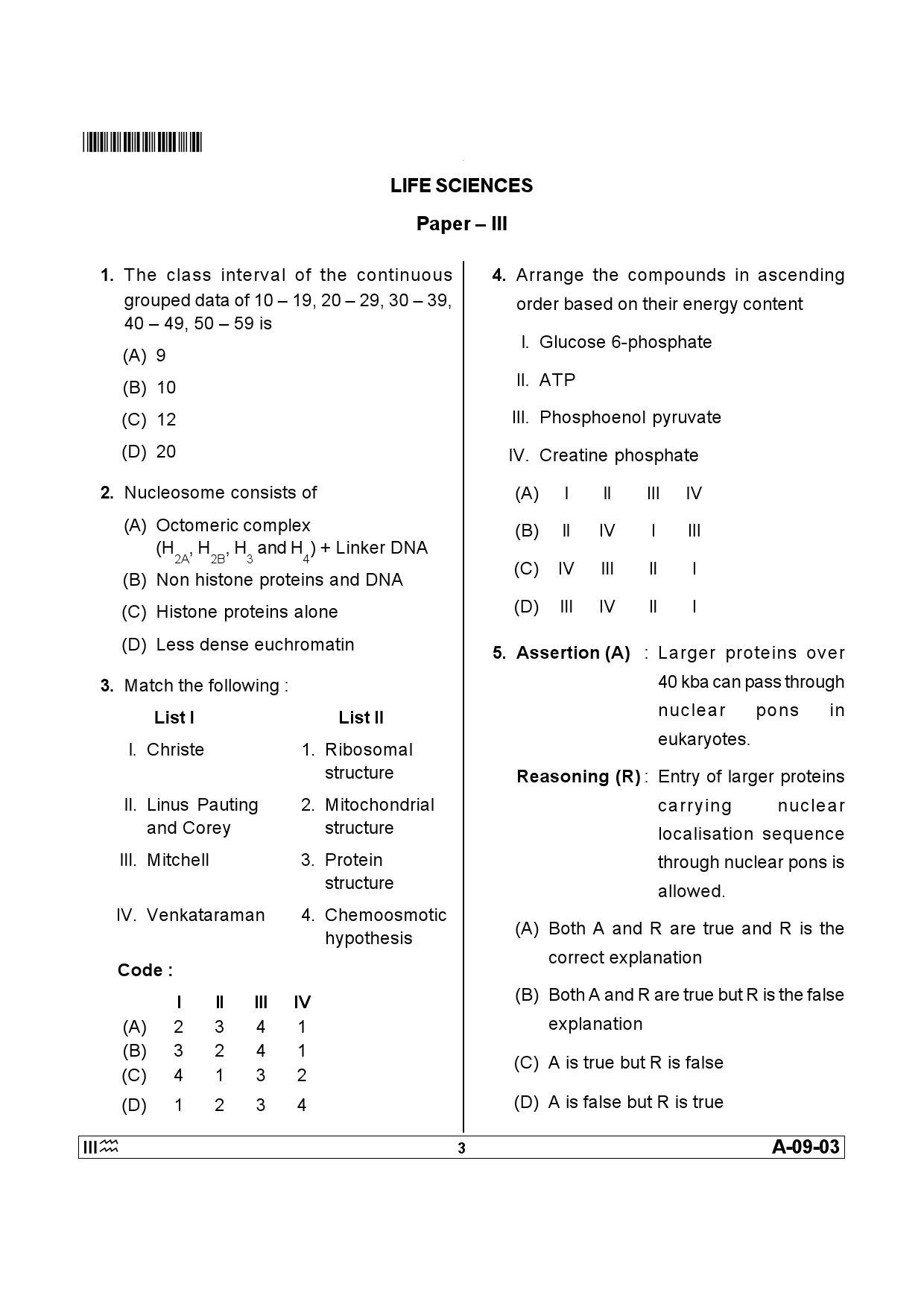 Telangana SET Life Sciences 2013 Question Paper III 2