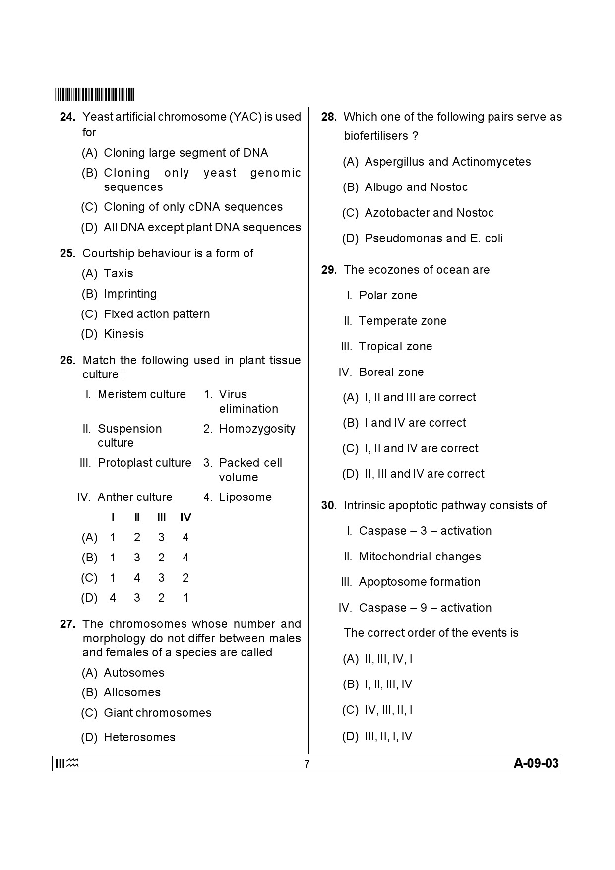 Telangana SET Life Sciences 2013 Question Paper III 6