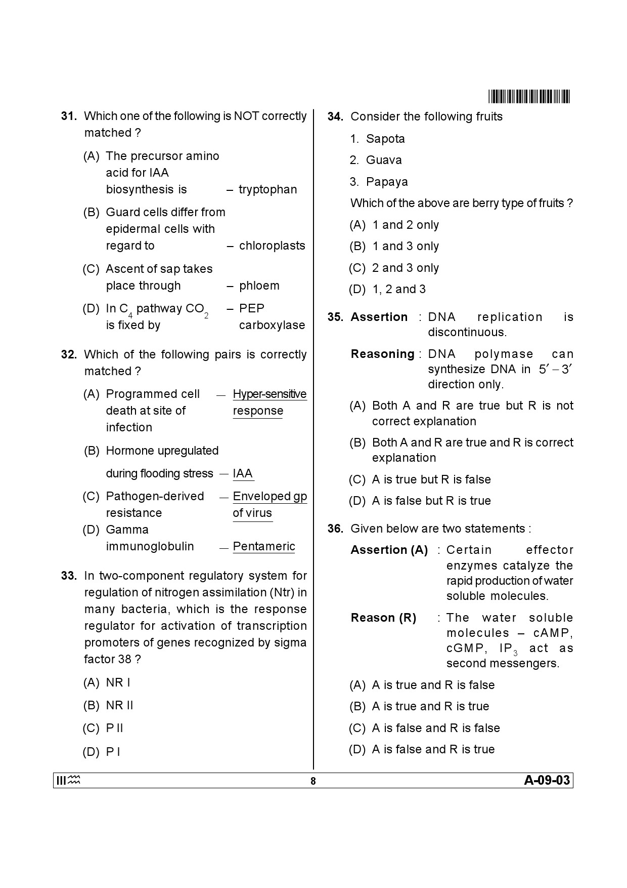 Telangana SET Life Sciences 2013 Question Paper III 7