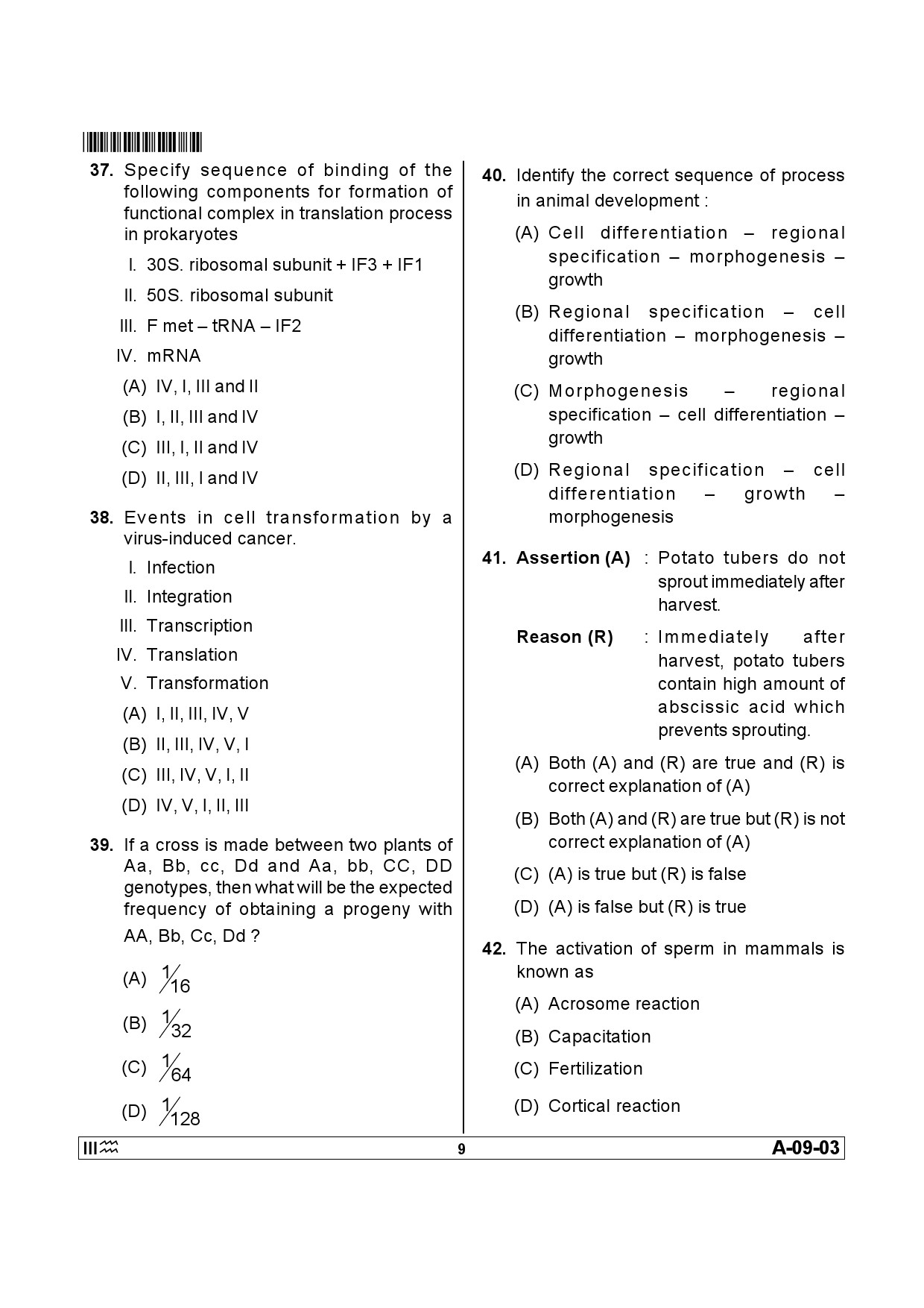 Telangana SET Life Sciences 2013 Question Paper III 8