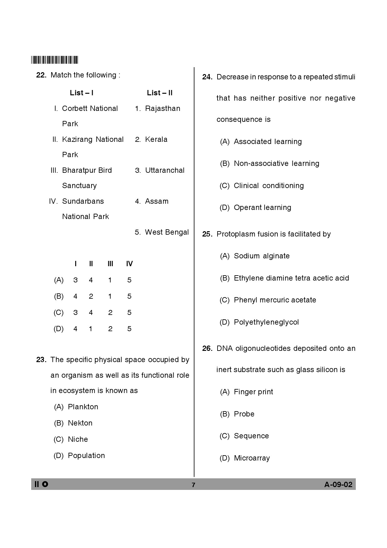 Telangana SET Life Sciences 2014 Question Paper II 6