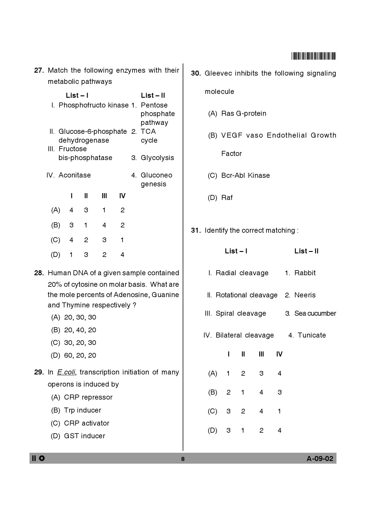 Telangana SET Life Sciences 2014 Question Paper II 7