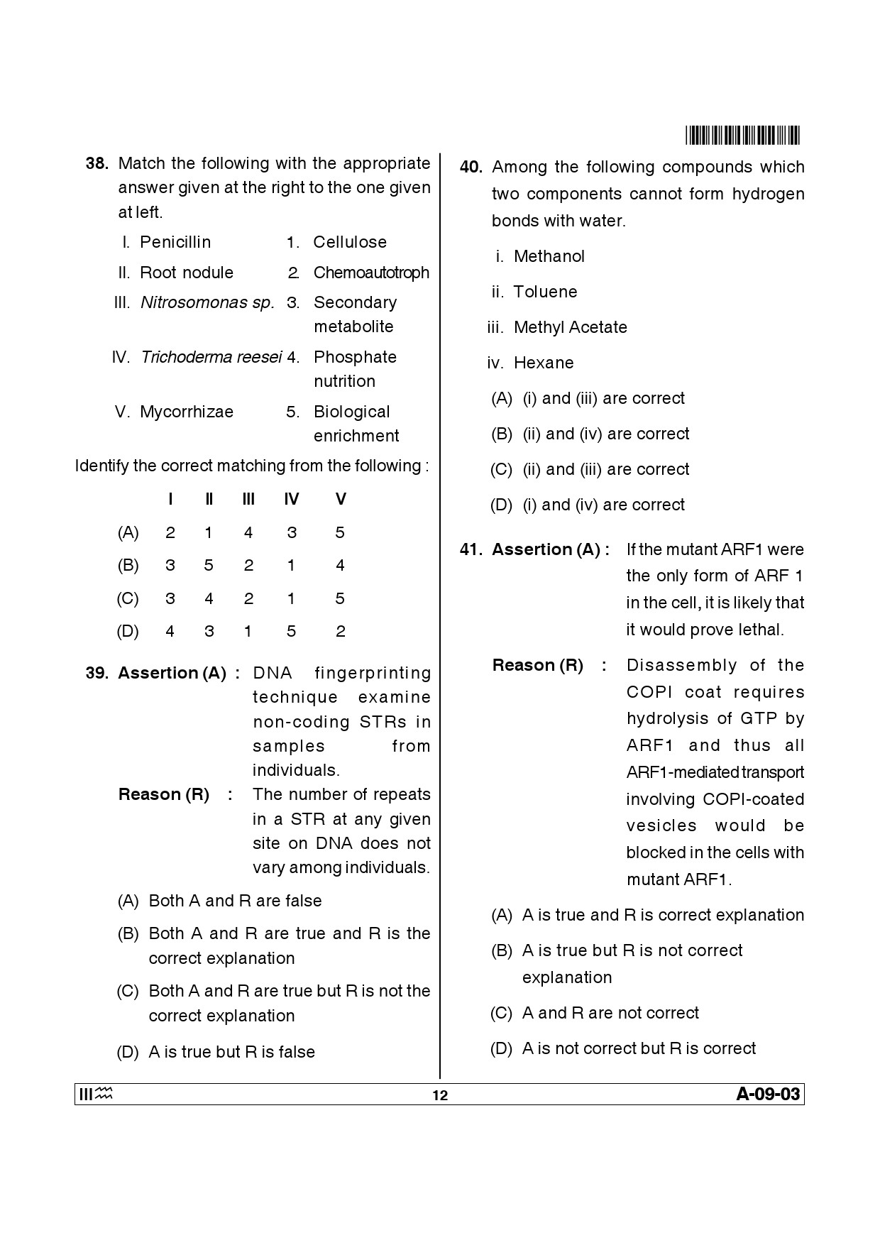 Telangana SET Life Sciences 2014 Question Paper III 11