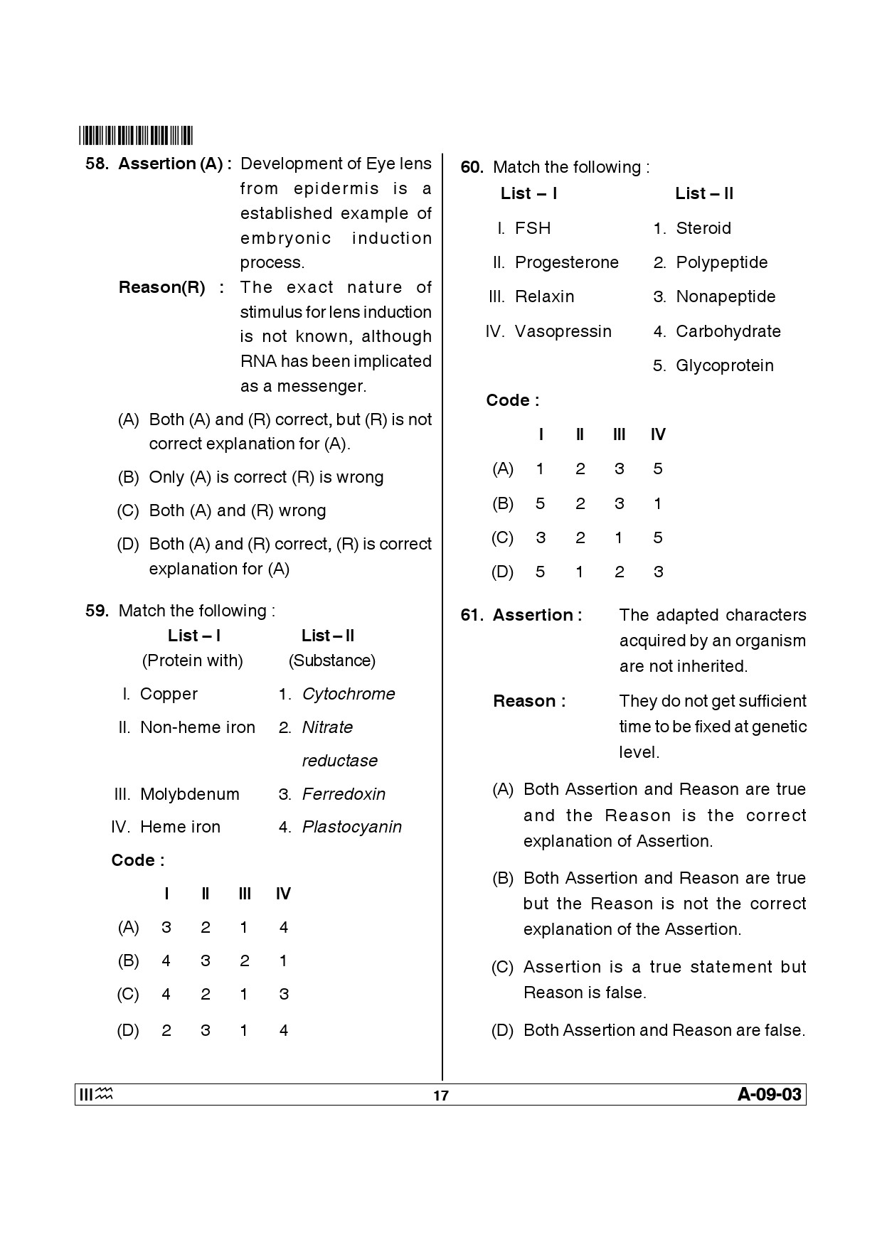 Telangana SET Life Sciences 2014 Question Paper III 16