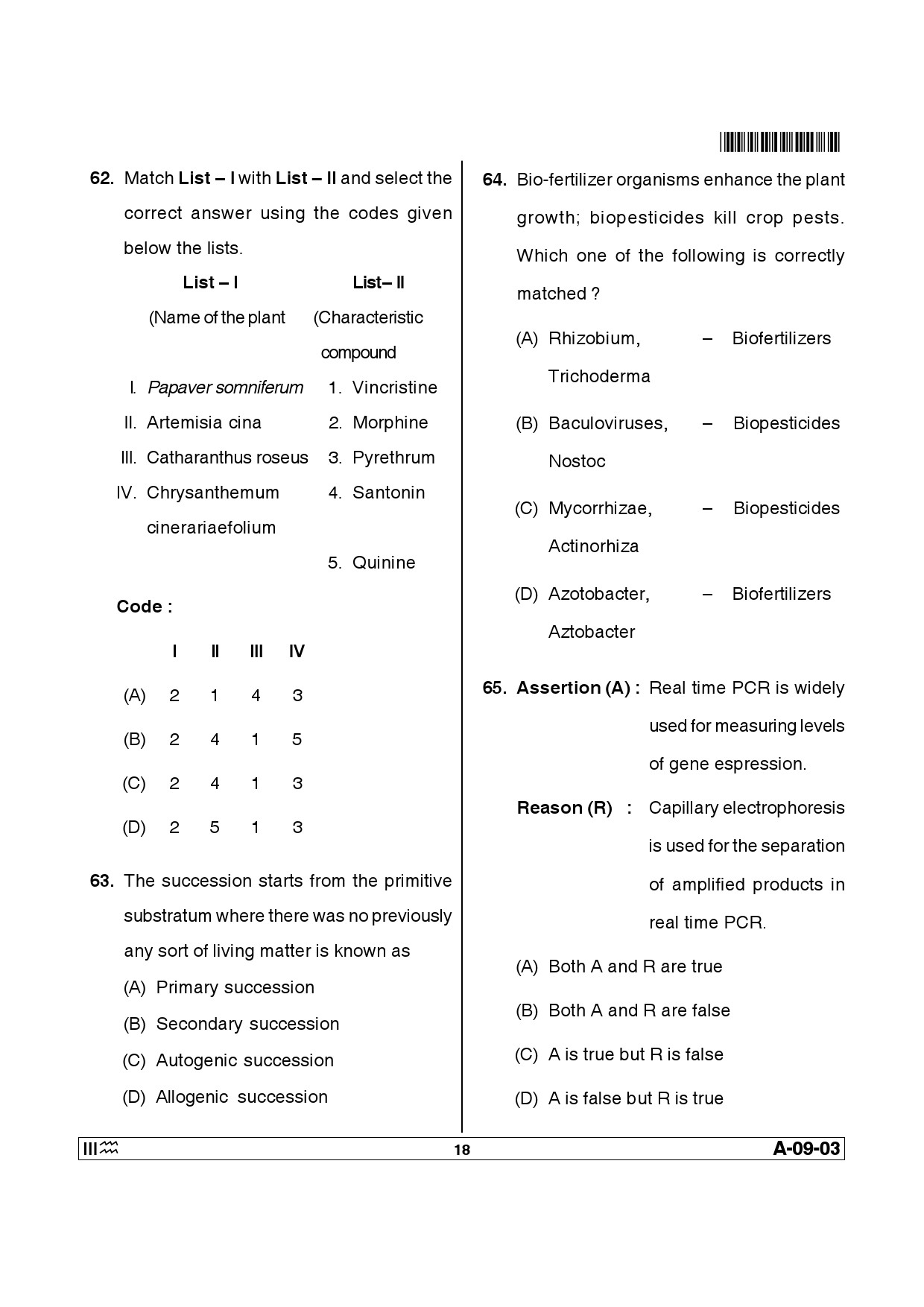 Telangana SET Life Sciences 2014 Question Paper III 17