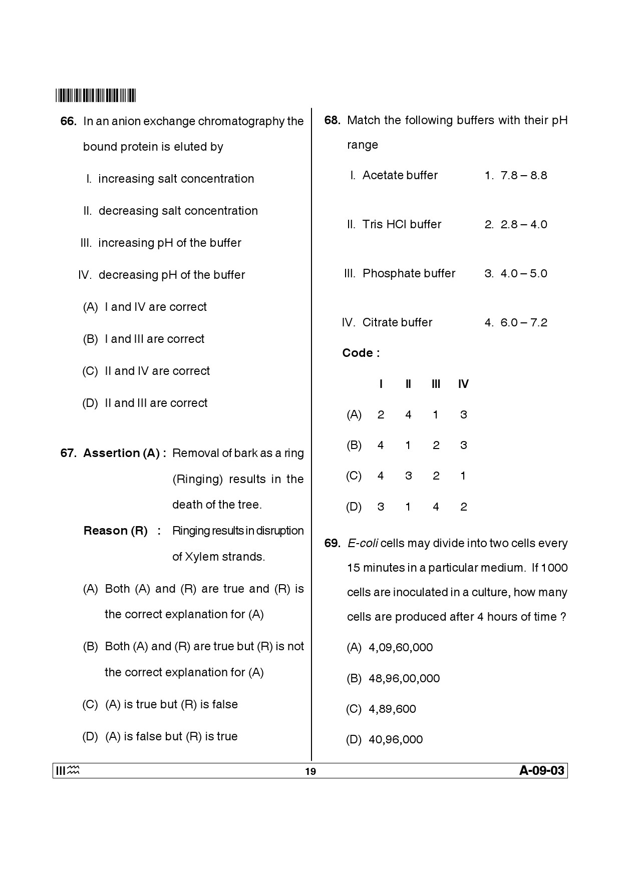 Telangana SET Life Sciences 2014 Question Paper III 18