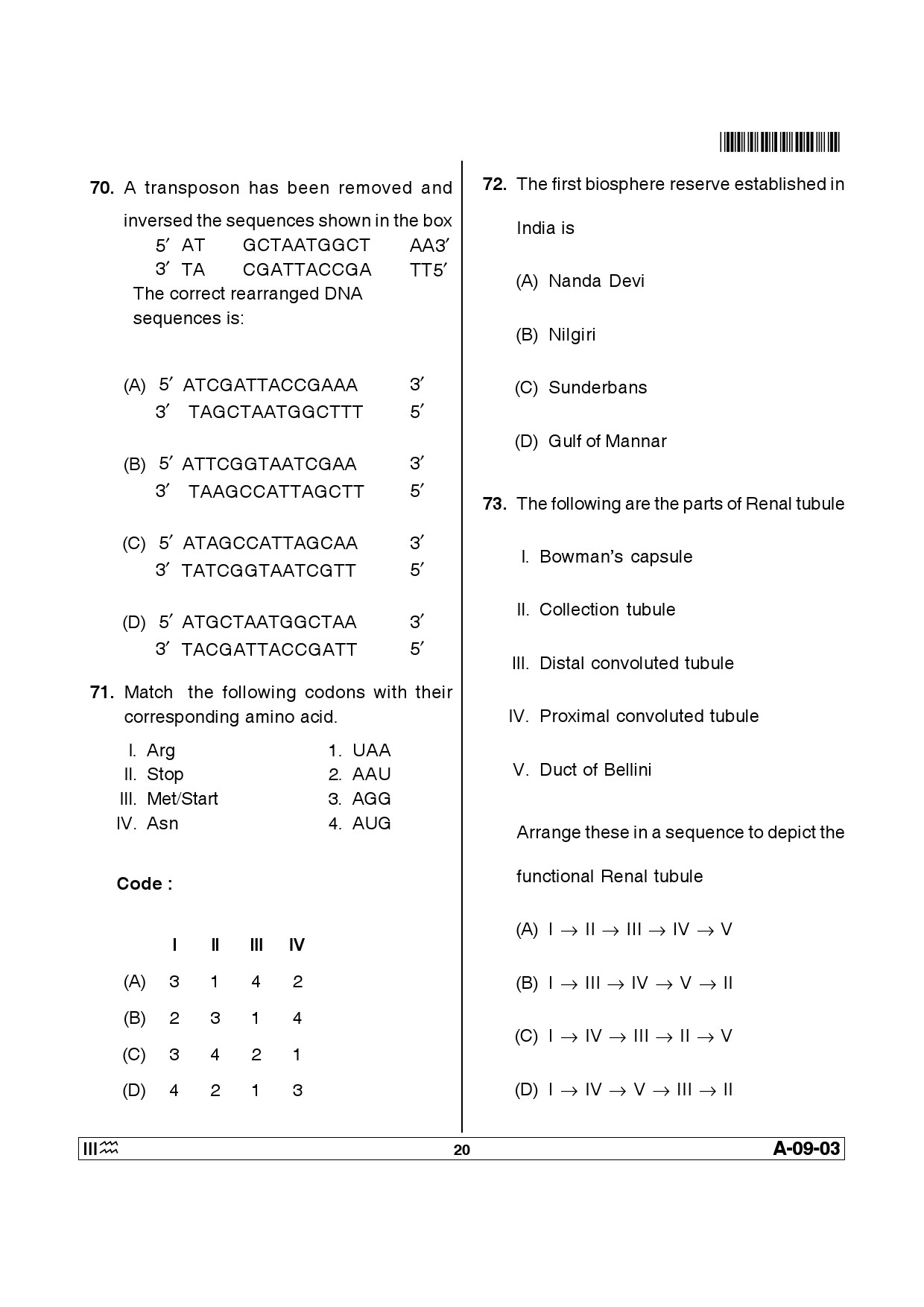 Telangana SET Life Sciences 2014 Question Paper III 19