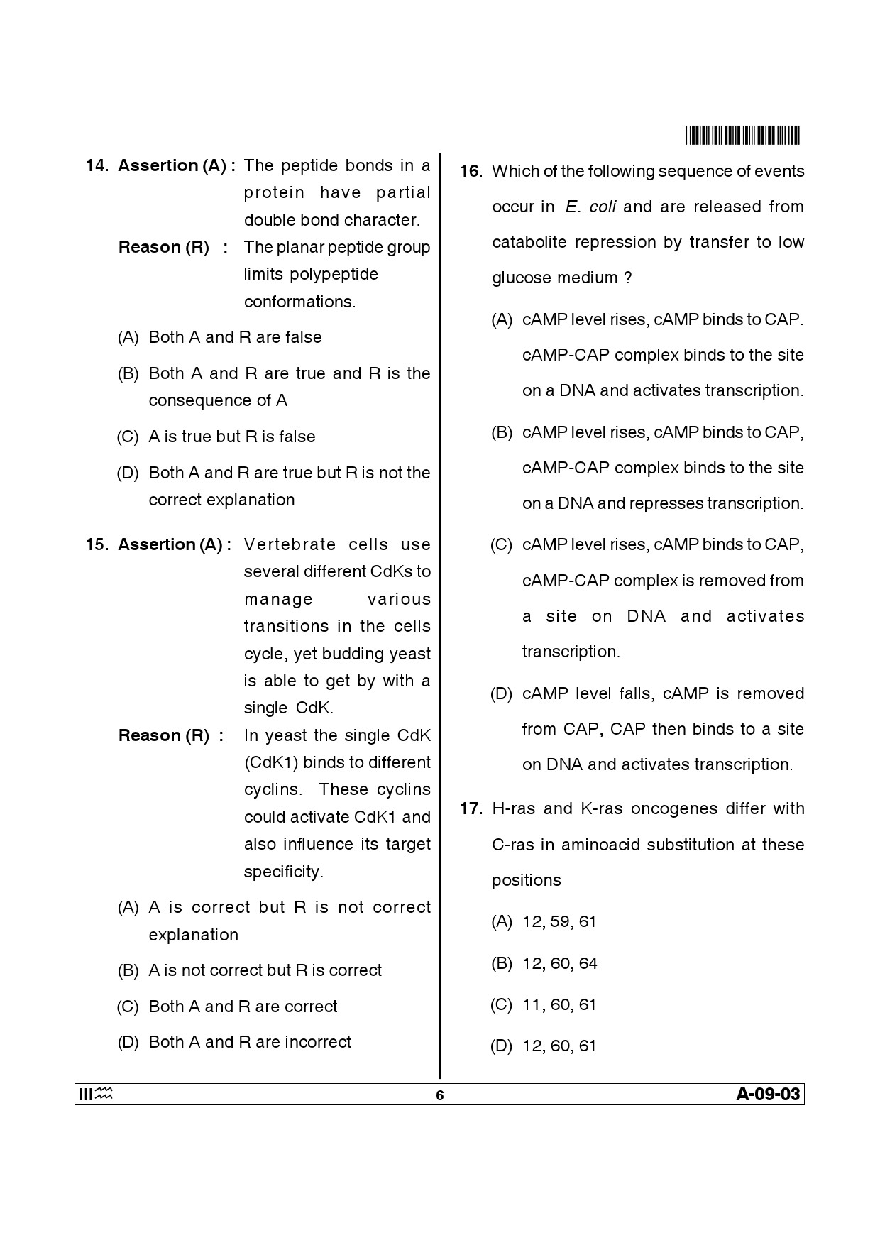 Telangana SET Life Sciences 2014 Question Paper III 5