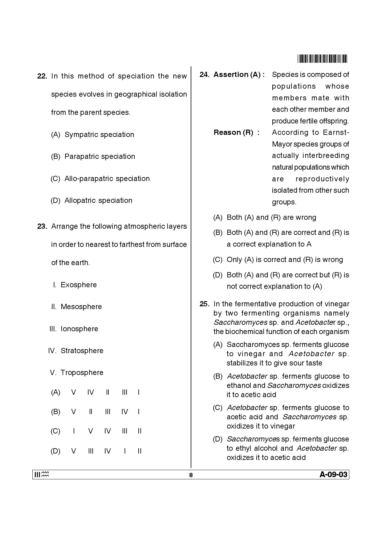 Telangana SET Life Sciences 2014 Question Paper III 7