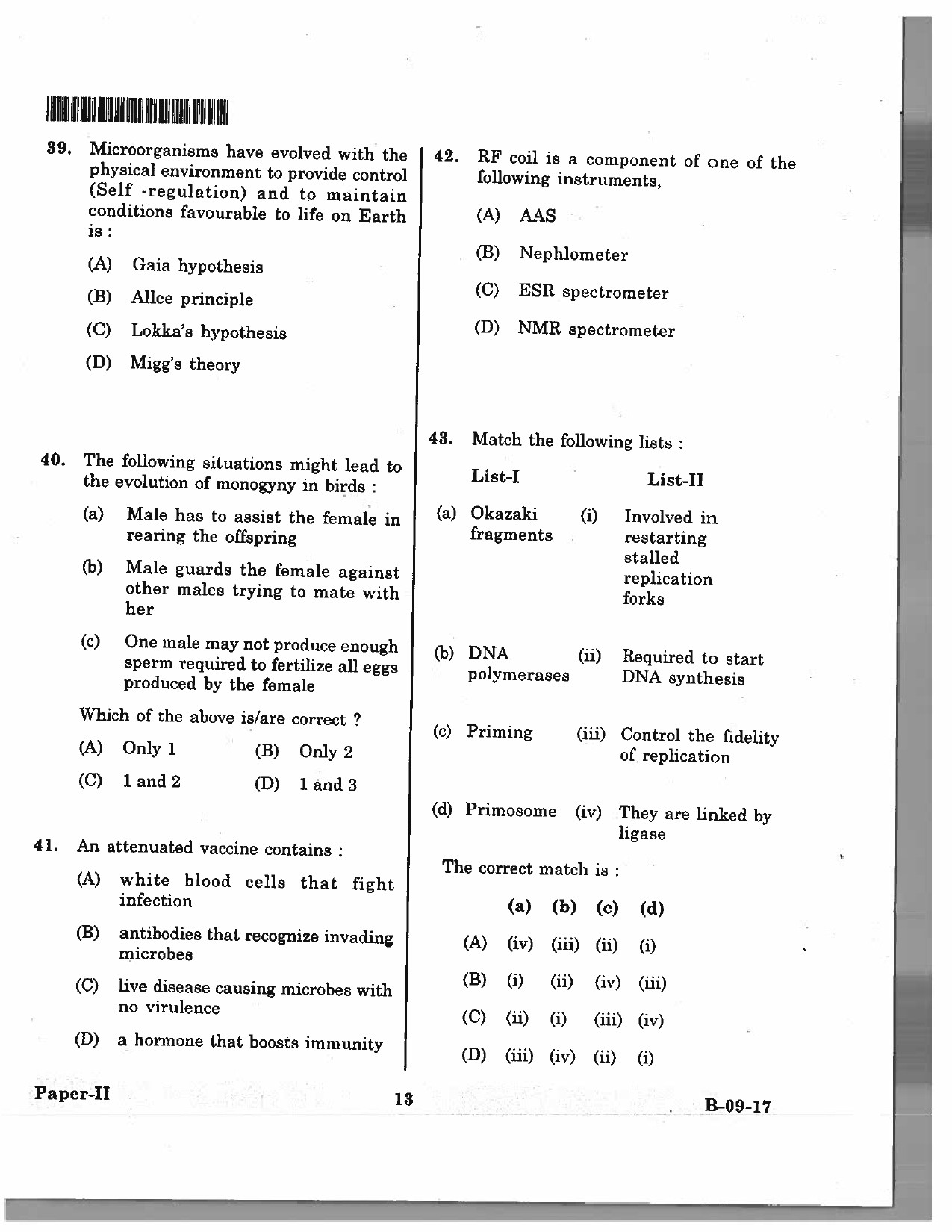 Telangana SET Life Sciences 2017 Question Paper II 12