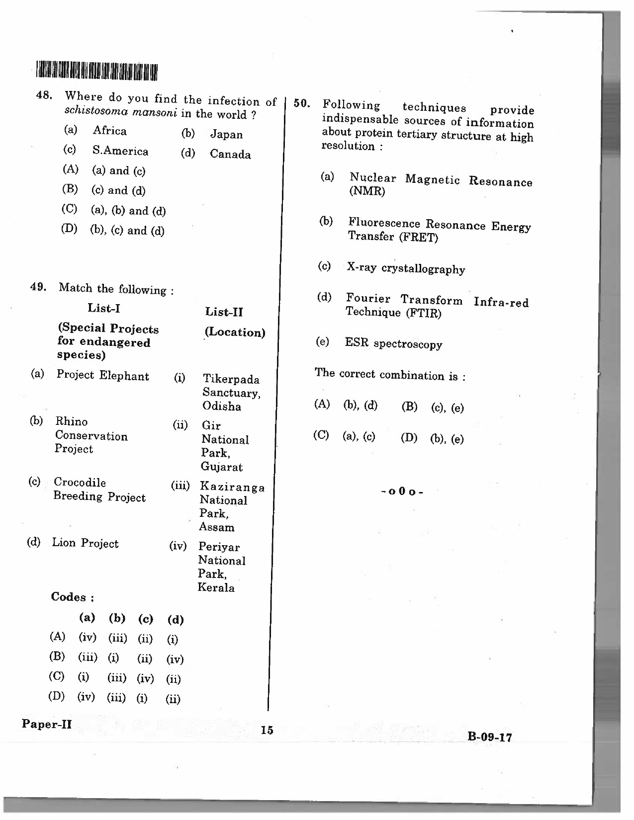 Telangana SET Life Sciences 2017 Question Paper II 14