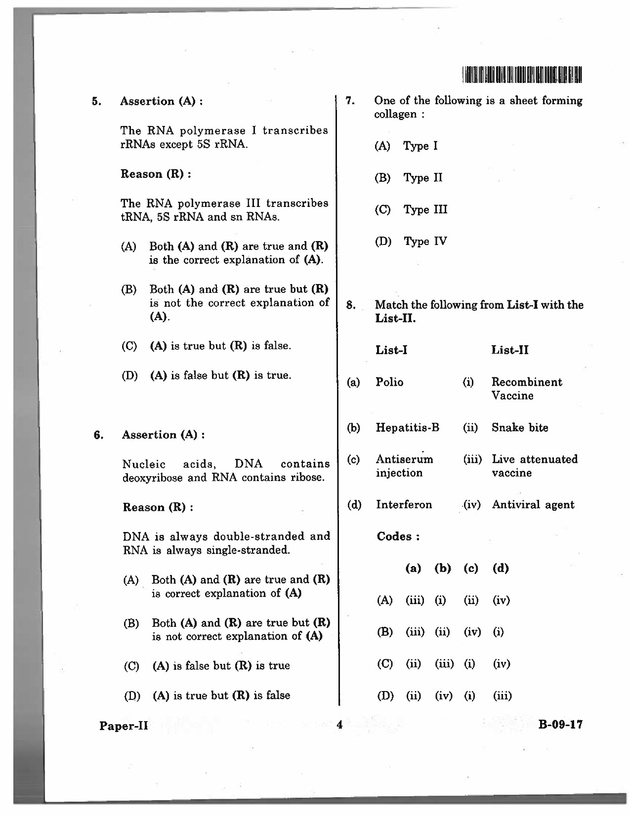 Telangana SET Life Sciences 2017 Question Paper II 3