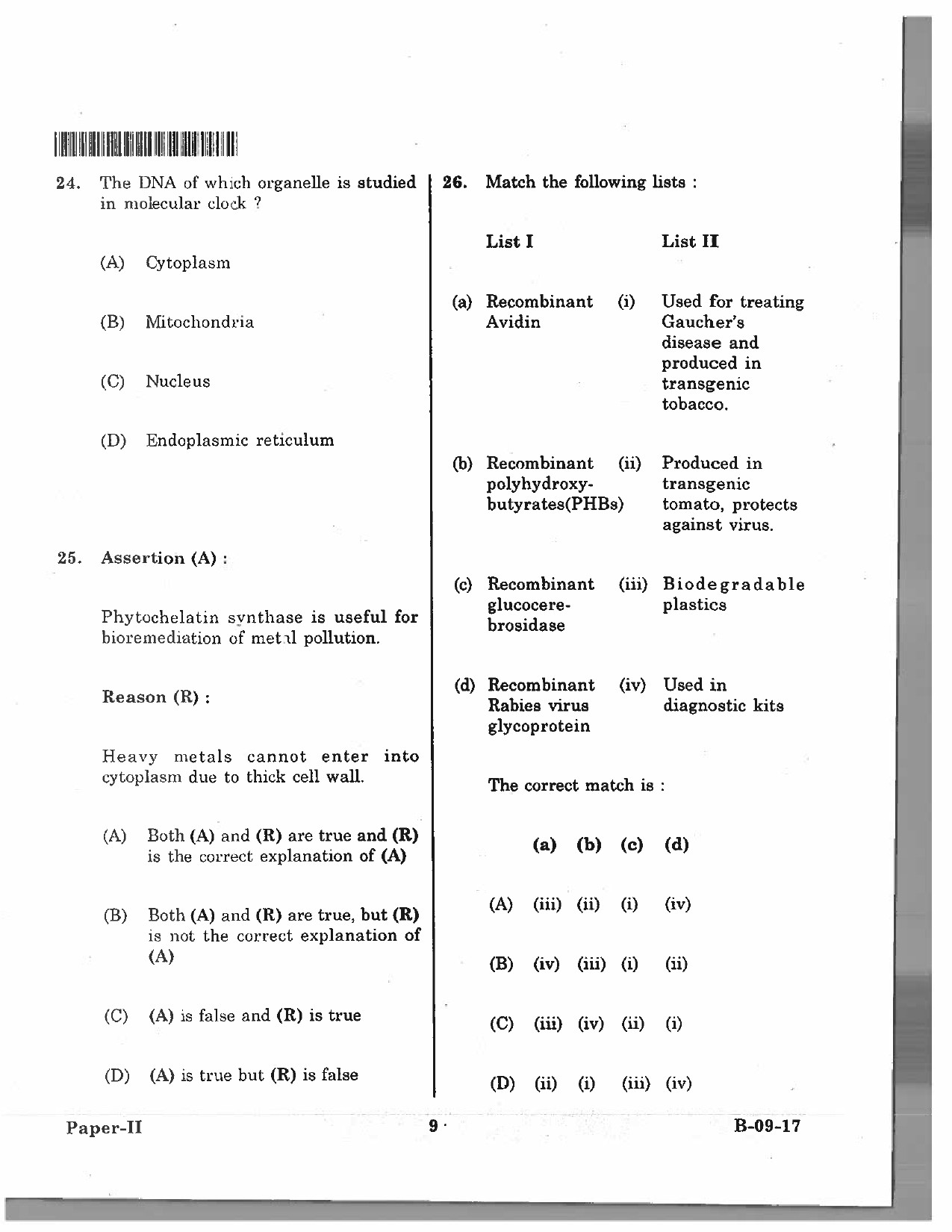 Telangana SET Life Sciences 2017 Question Paper II 8