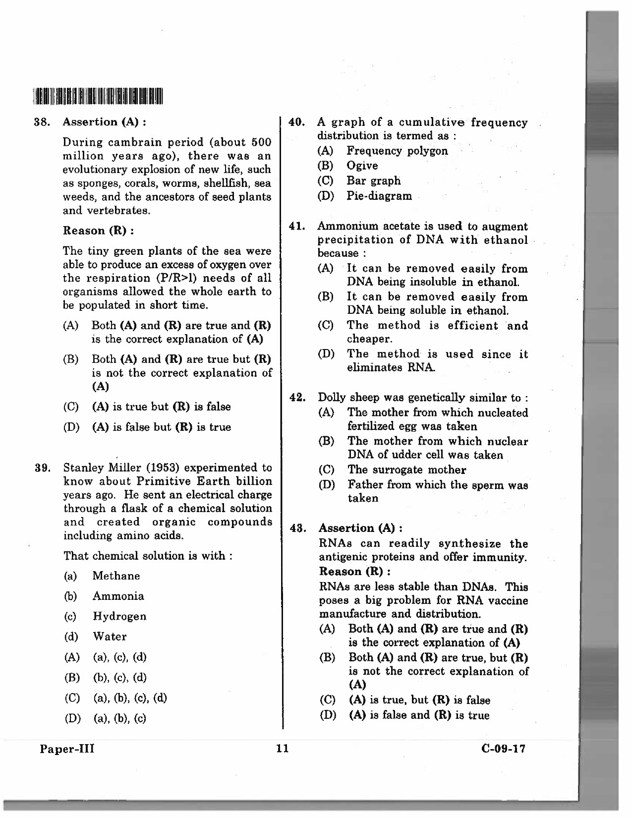 Telangana SET Life Sciences 2017 Question Paper III 10