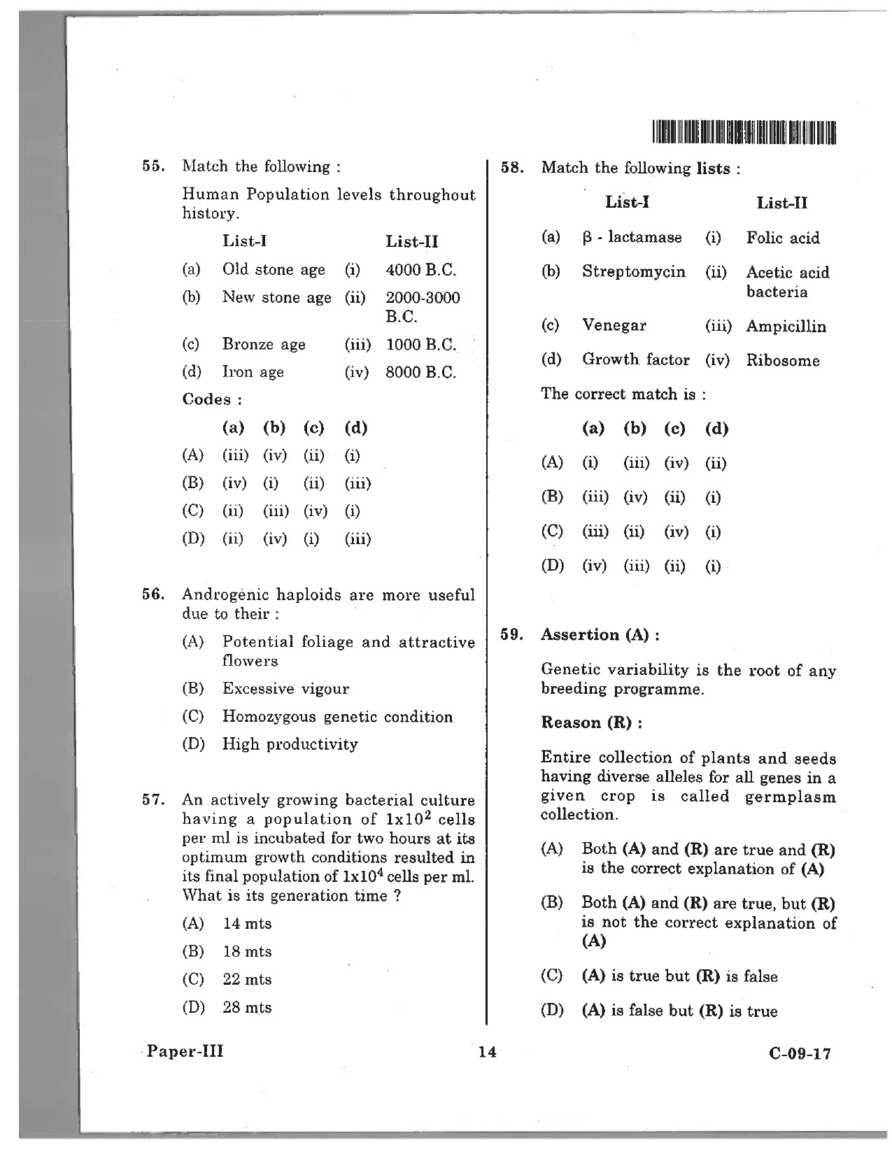 Telangana SET Life Sciences 2017 Question Paper III 13