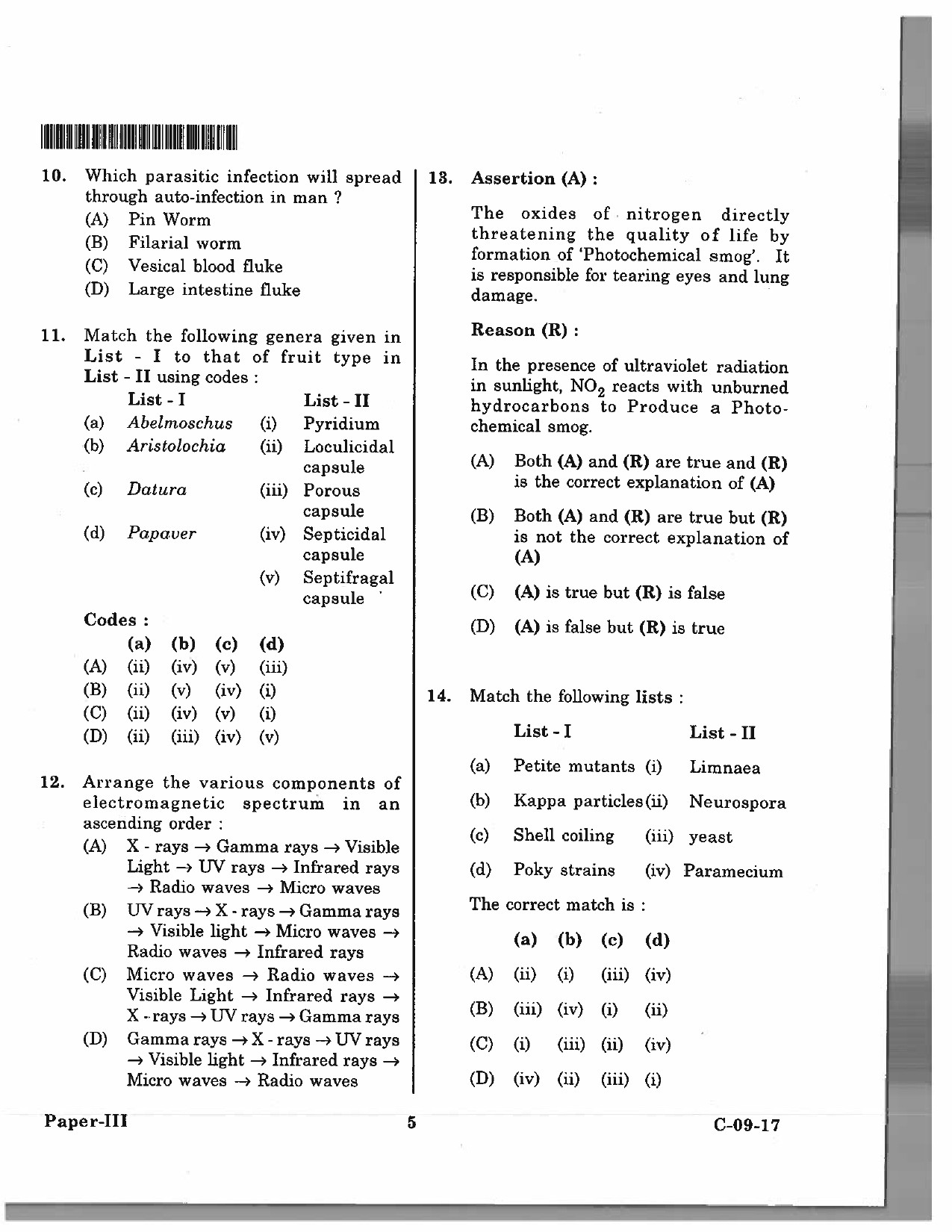 Telangana SET Life Sciences 2017 Question Paper III 4