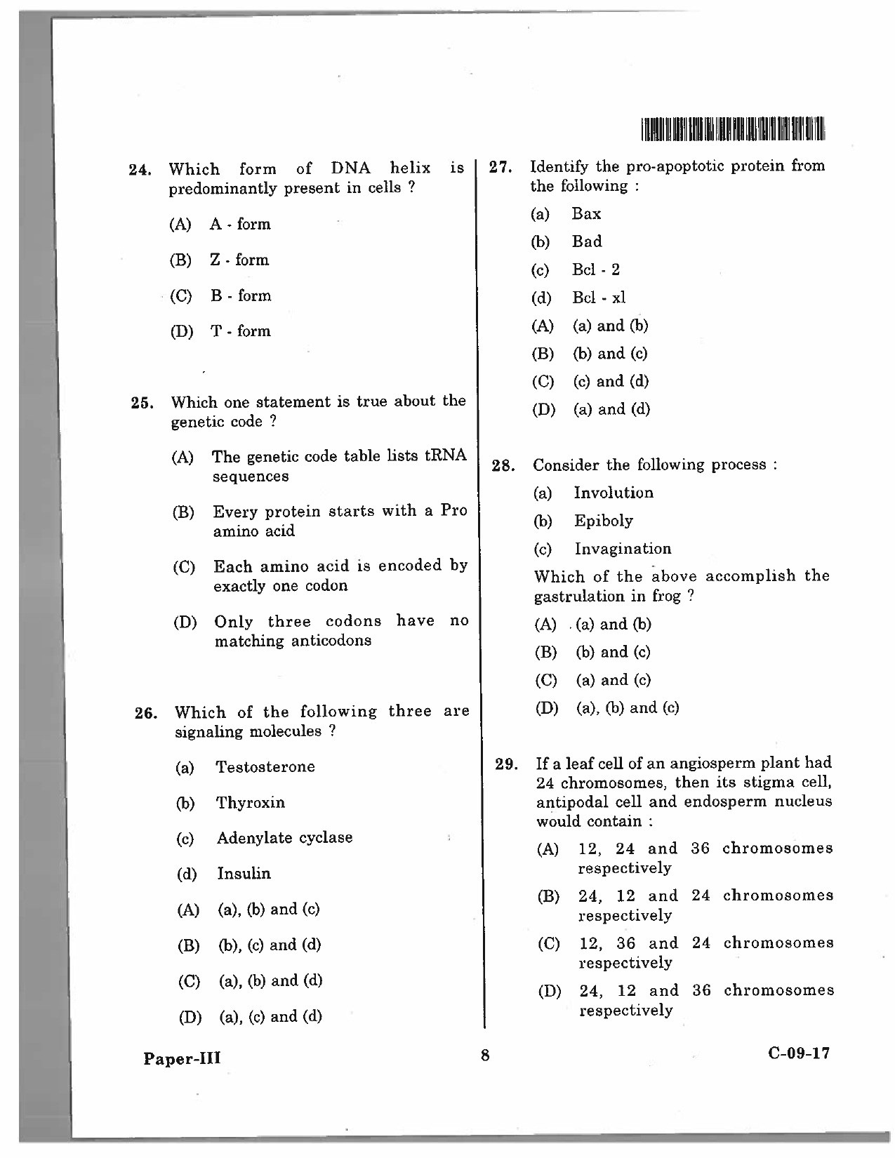 Telangana SET Life Sciences 2017 Question Paper III 7