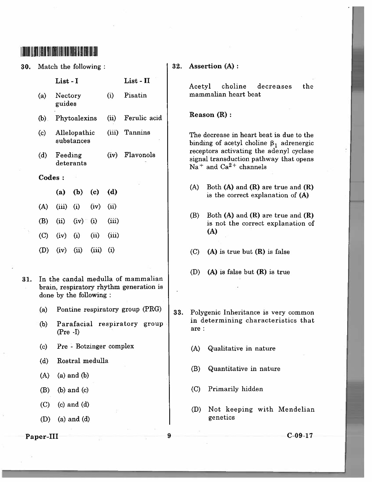 Telangana SET Life Sciences 2017 Question Paper III 8