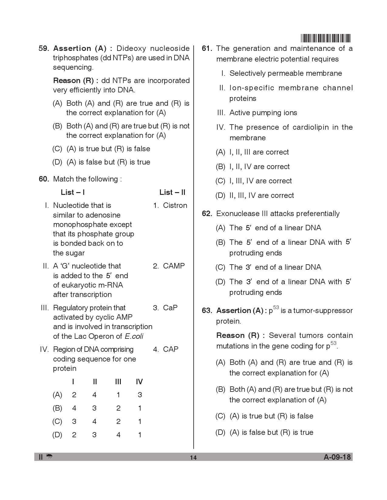 Telangana SET Life Sciences 2018 Question Paper II 13