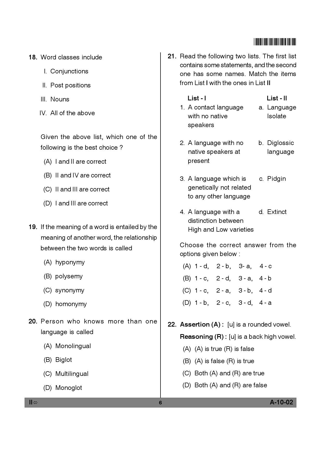 Telangana SET Linguistics 2012 Question Paper II 5