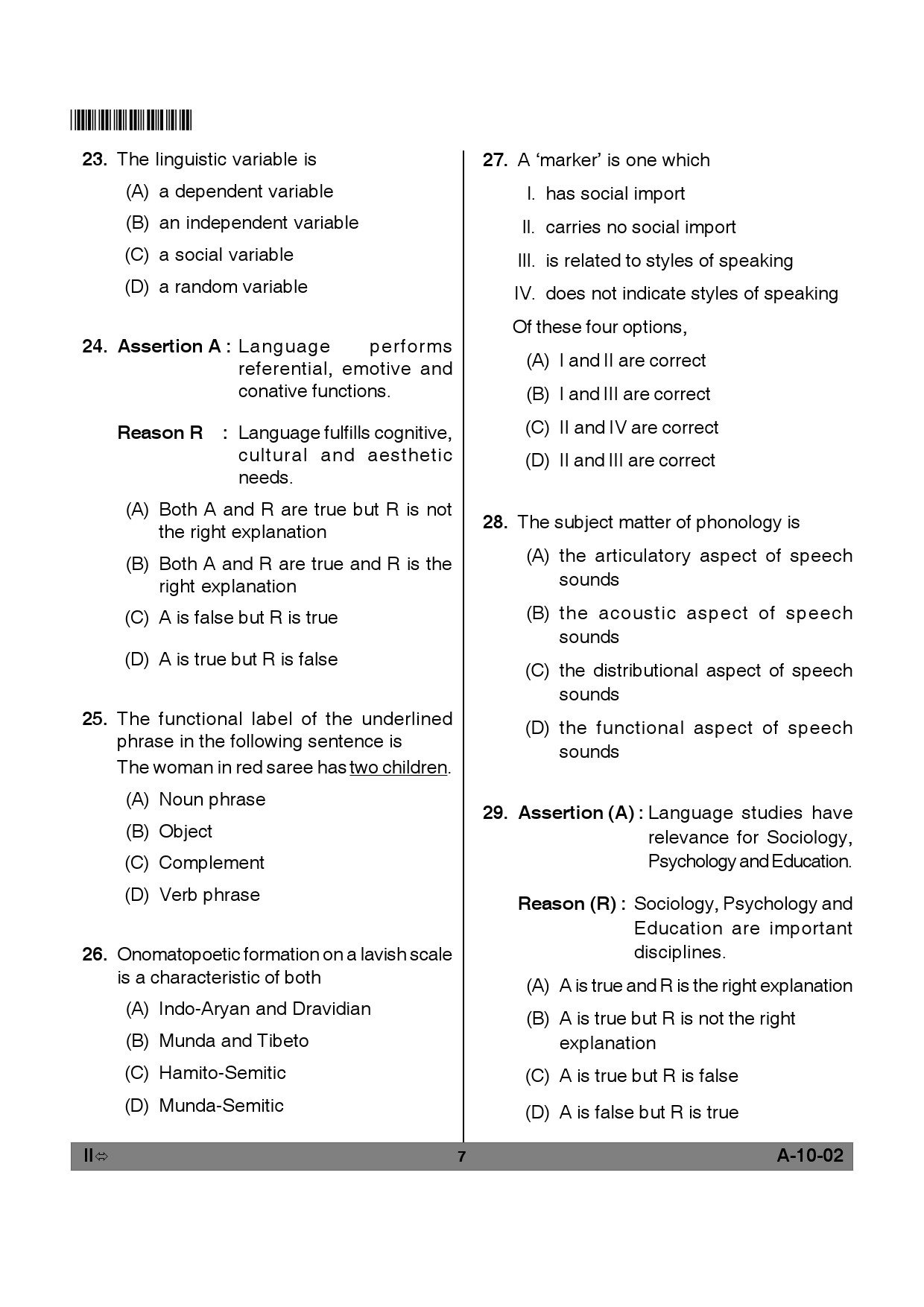 Telangana SET Linguistics 2012 Question Paper II 6