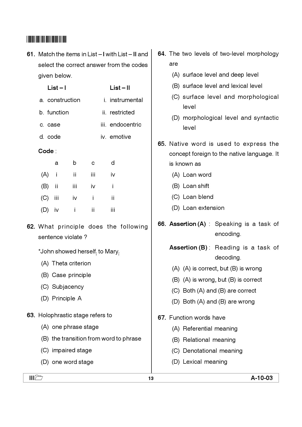 Telangana SET Linguistics 2012 Question Paper III 12