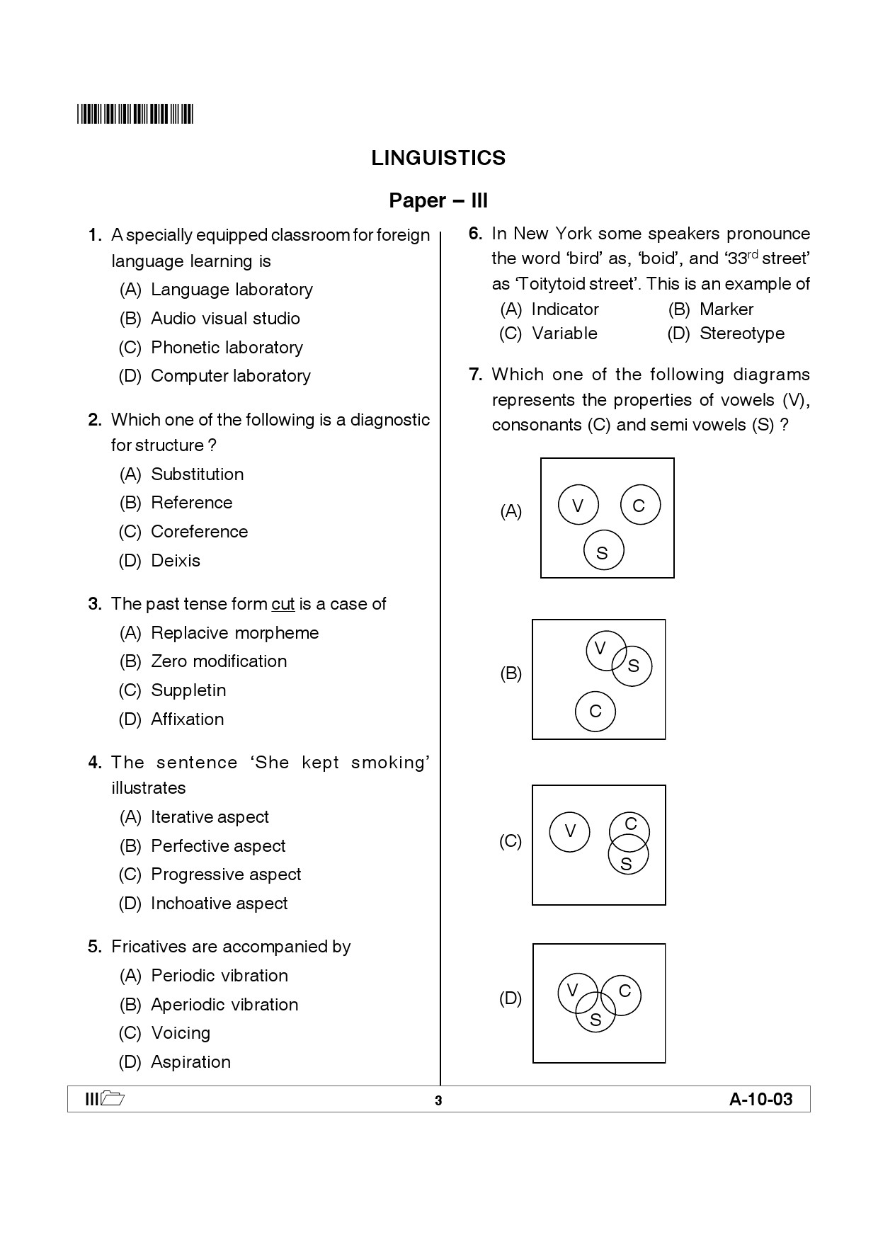 Telangana SET Linguistics 2012 Question Paper III 2