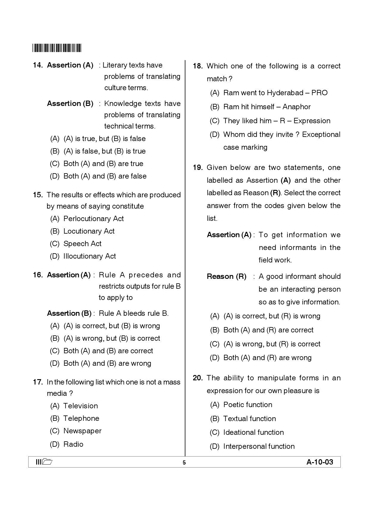 Telangana SET Linguistics 2012 Question Paper III 4