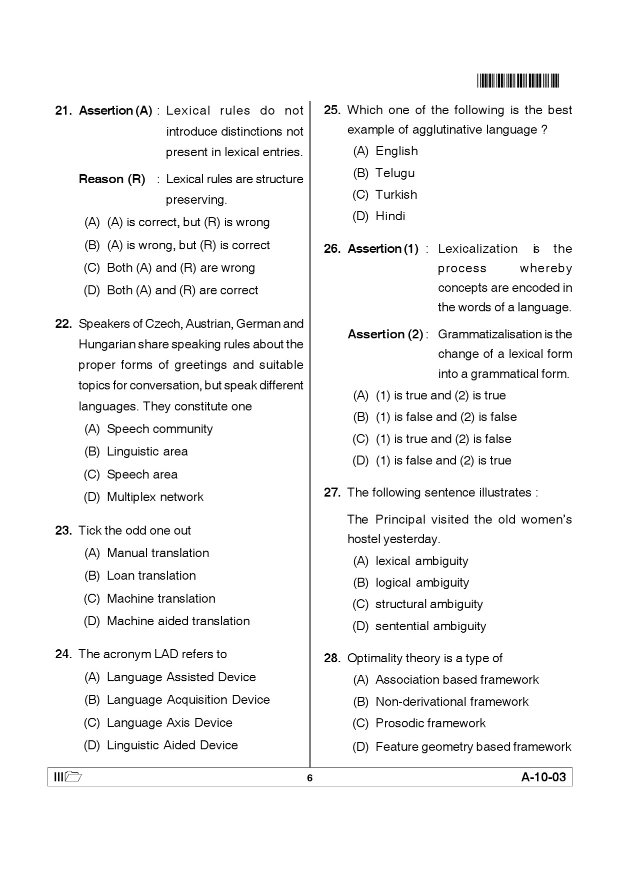 Telangana SET Linguistics 2012 Question Paper III 5