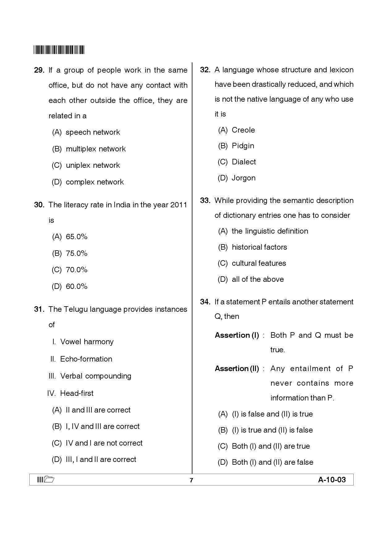 Telangana SET Linguistics 2012 Question Paper III 6