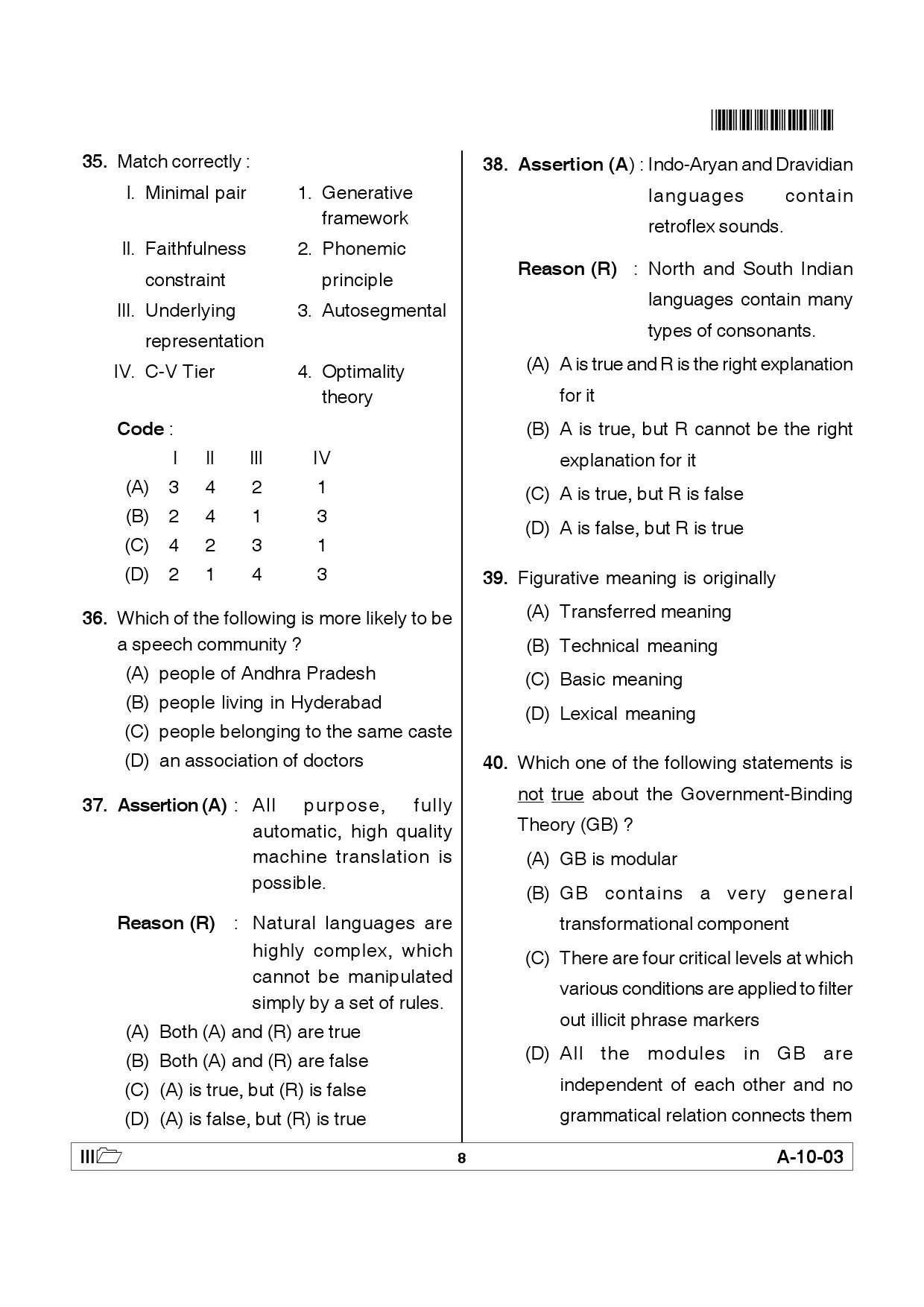 Telangana SET Linguistics 2012 Question Paper III 7