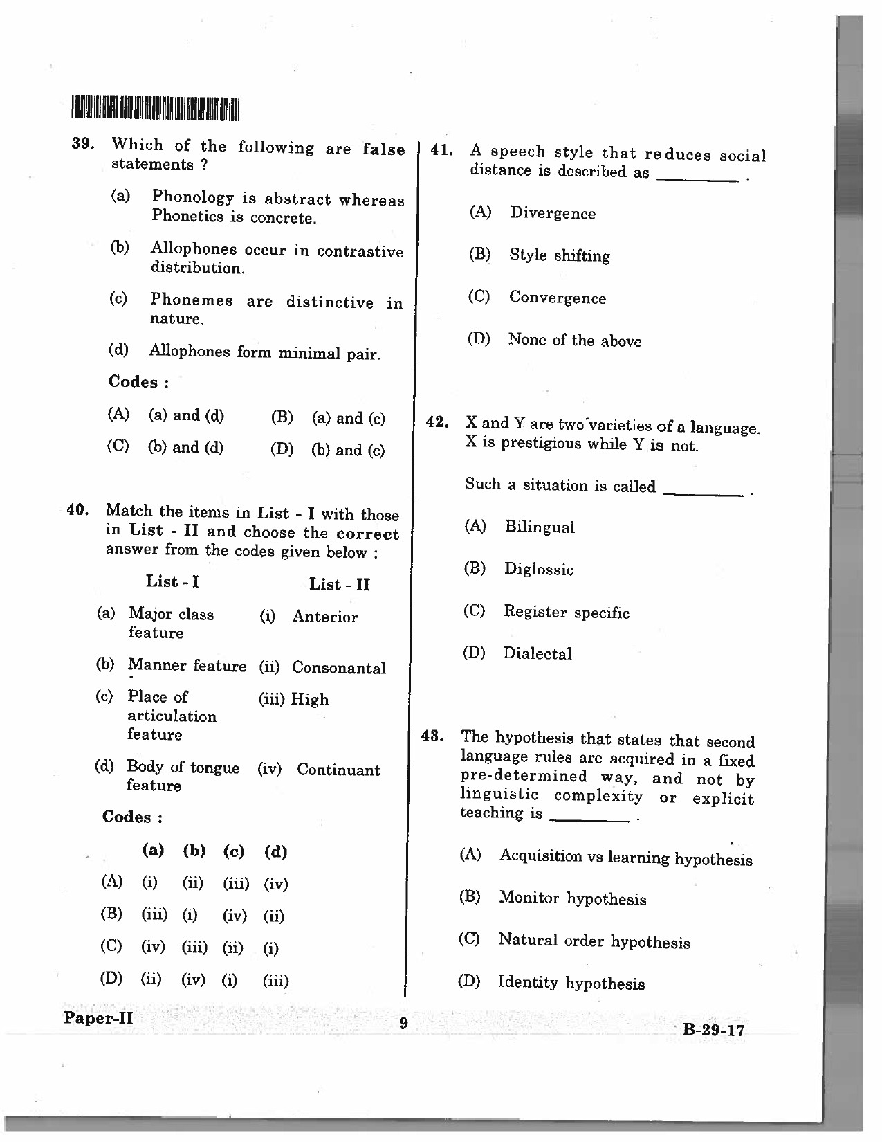 Telangana SET Linguistics 2017 Question Paper II 8