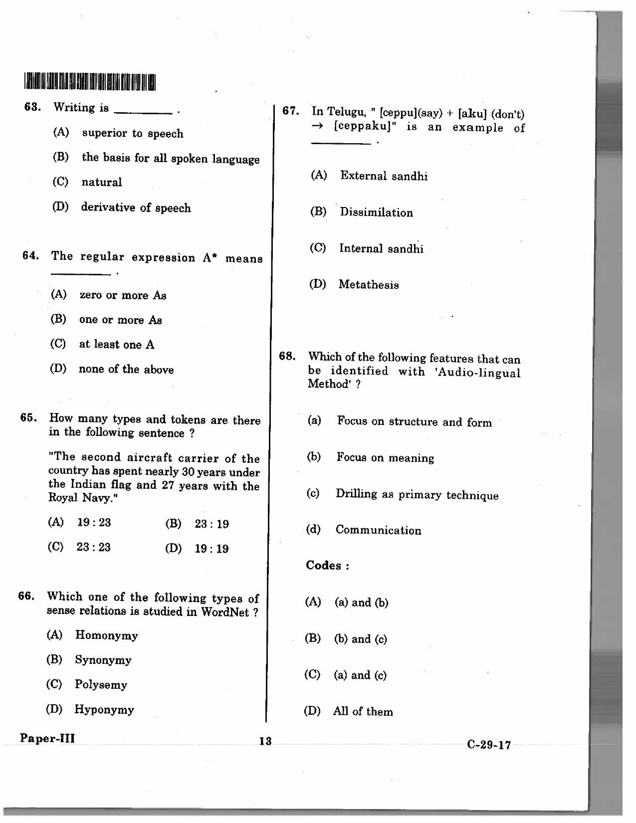 Telangana SET Linguistics 2017 Question Paper III 12