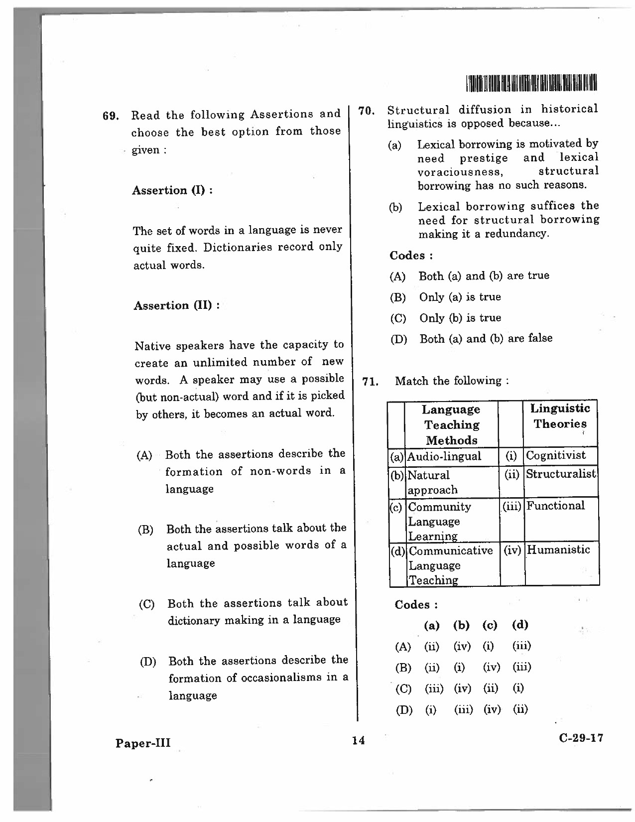 Telangana SET Linguistics 2017 Question Paper III 13