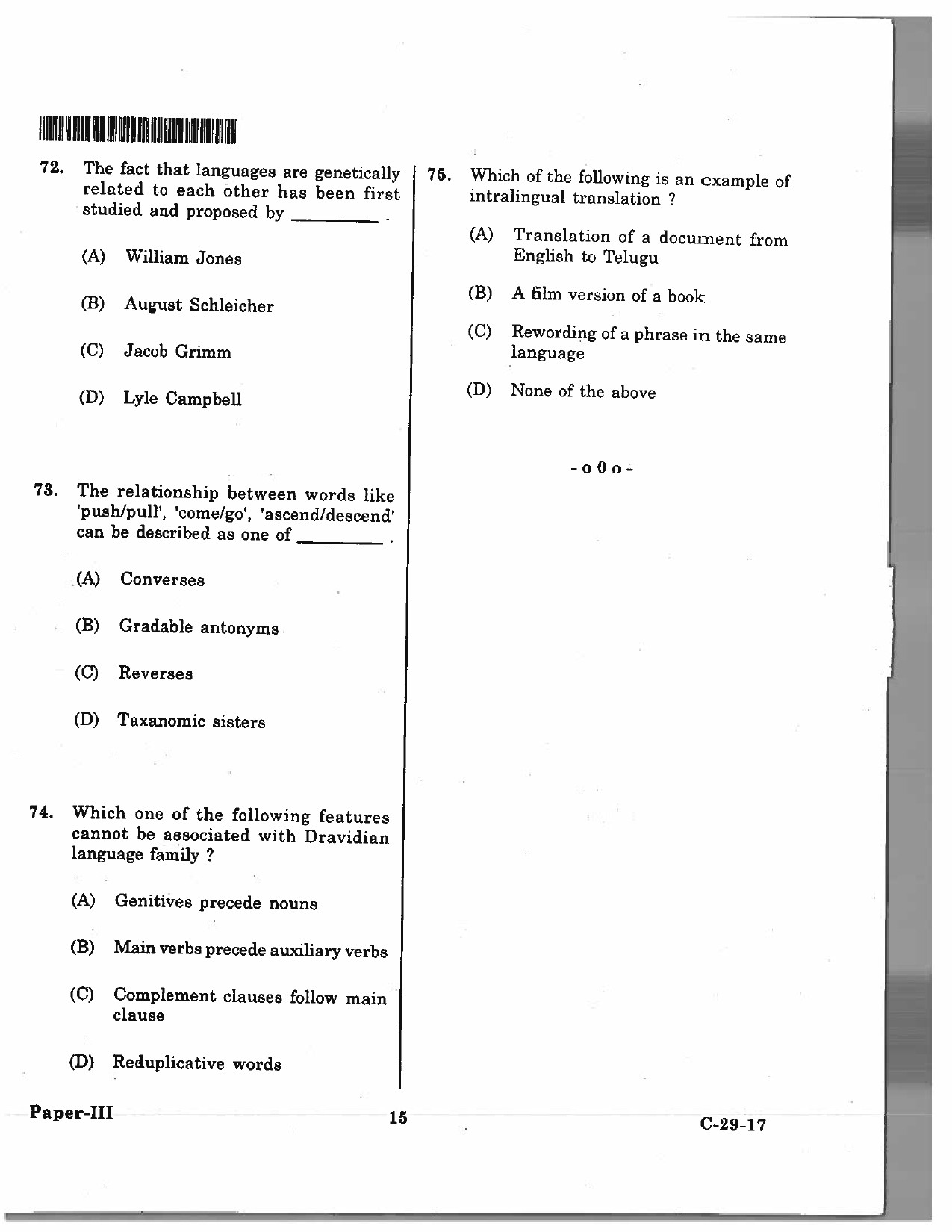 Telangana SET Linguistics 2017 Question Paper III 14