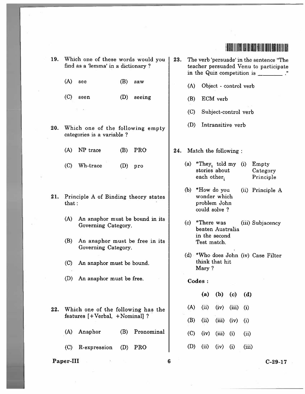 Telangana SET Linguistics 2017 Question Paper III 5