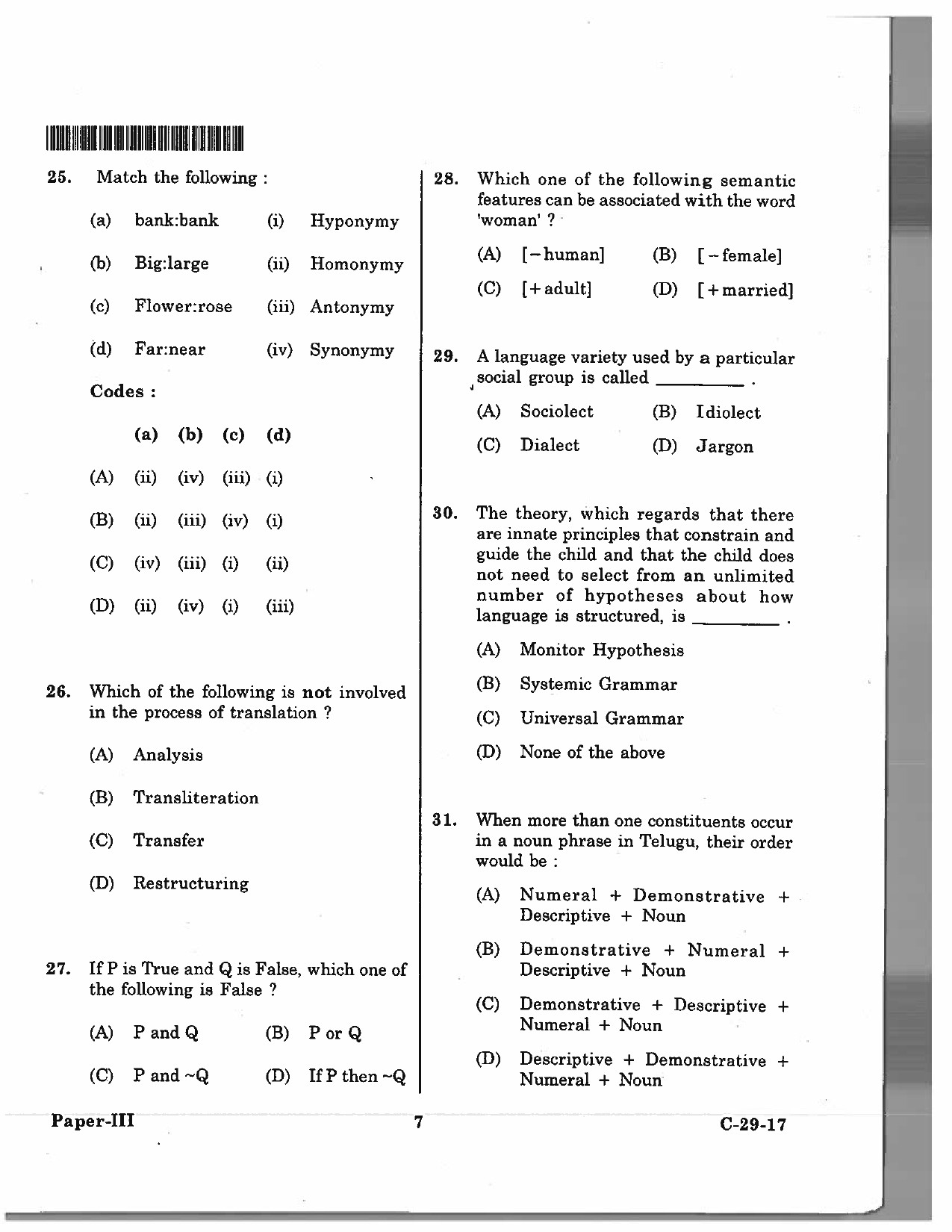 Telangana SET Linguistics 2017 Question Paper III 6