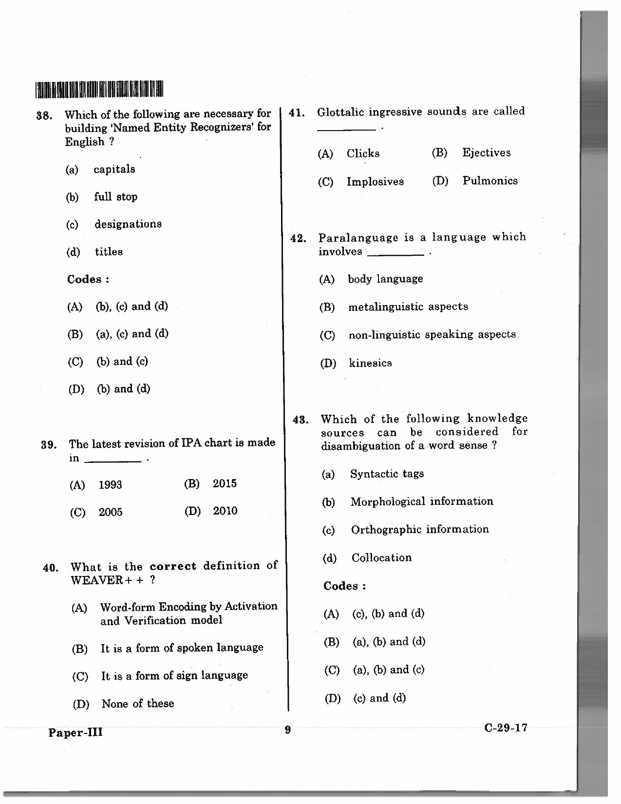 Telangana SET Linguistics 2017 Question Paper III 8