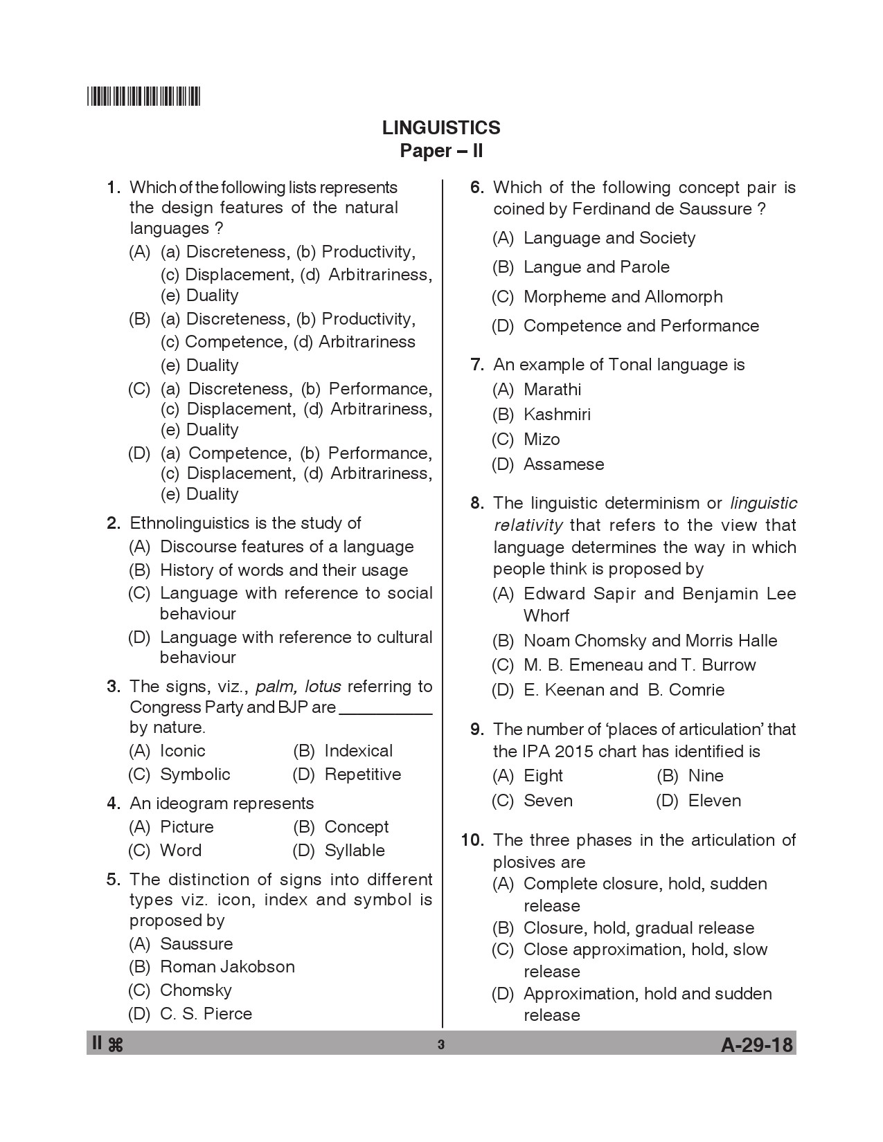 Telangana SET Linguistics 2018 Question Paper II 2