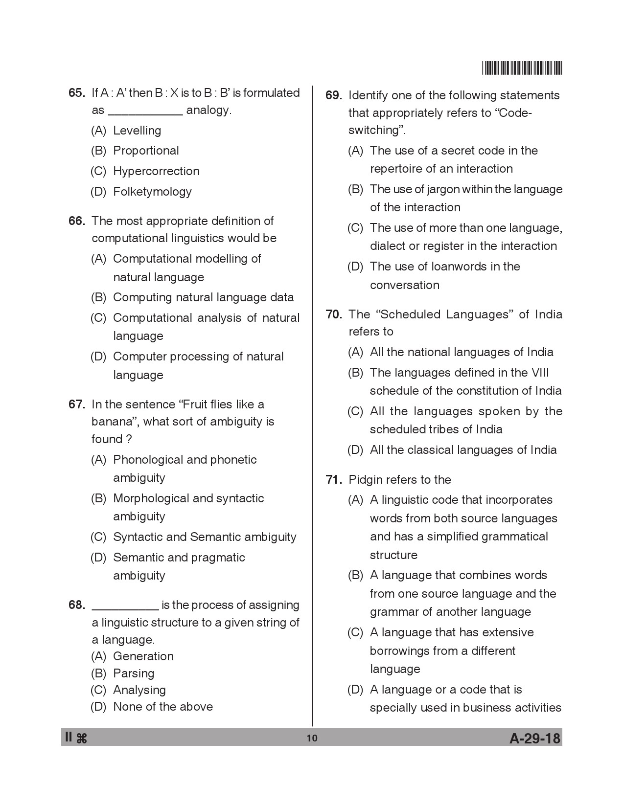 Telangana SET Linguistics 2018 Question Paper II 9