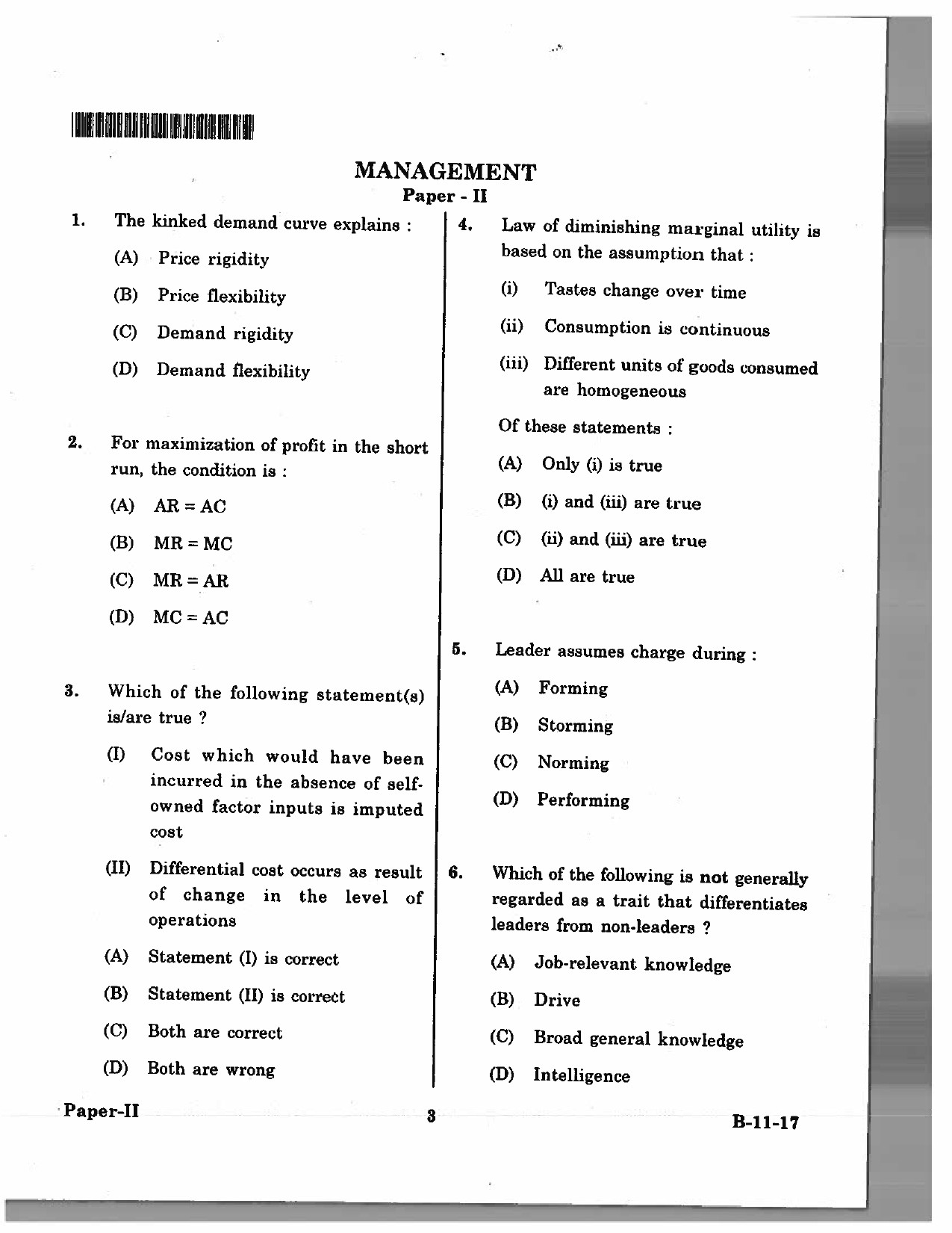 Telangana SET Management 2017 Question Paper II 2