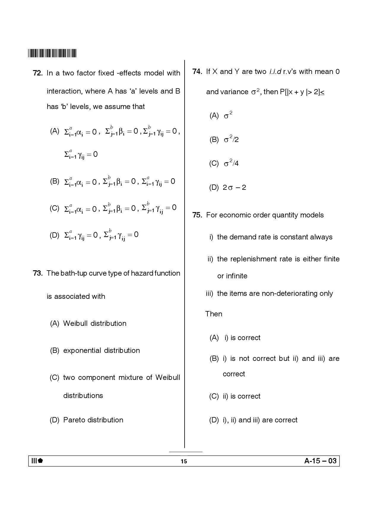 Telangana SET Mathematical Sciences 2012 Question Paper III 14