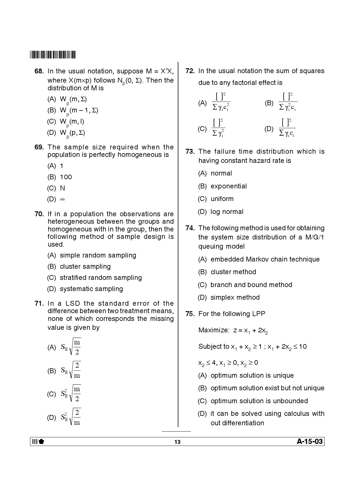 Telangana SET Mathematical Sciences 2013 Question Paper III 12