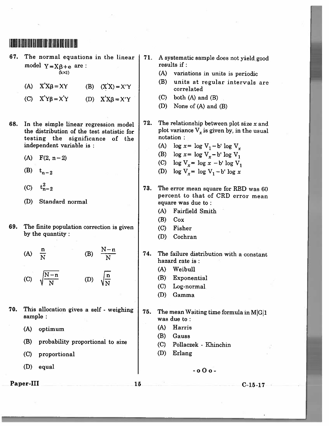 Telangana SET Mathematical Sciences 2017 Question Paper III 14