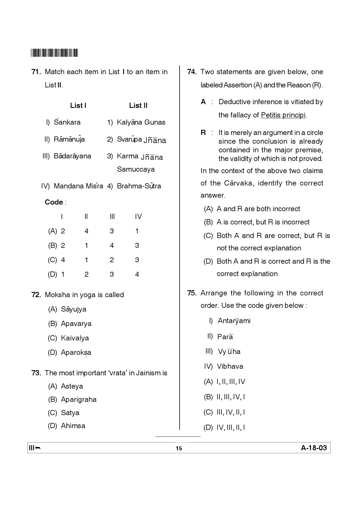 Telangana SET Philosophy 2012 Question Paper III 14