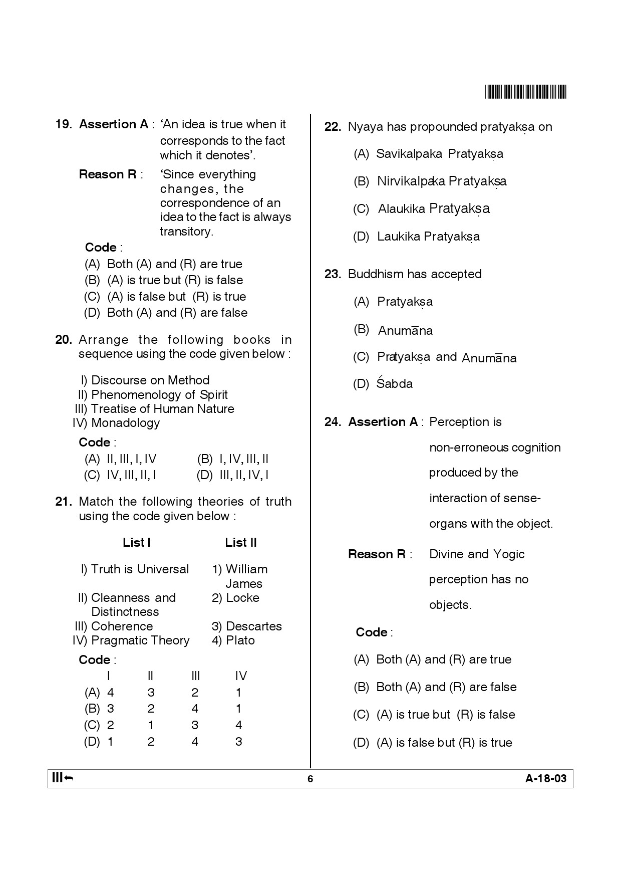 Telangana SET Philosophy 2012 Question Paper III 5