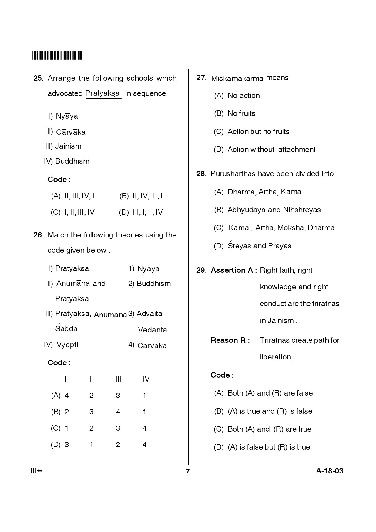 Telangana SET Philosophy 2012 Question Paper III 6